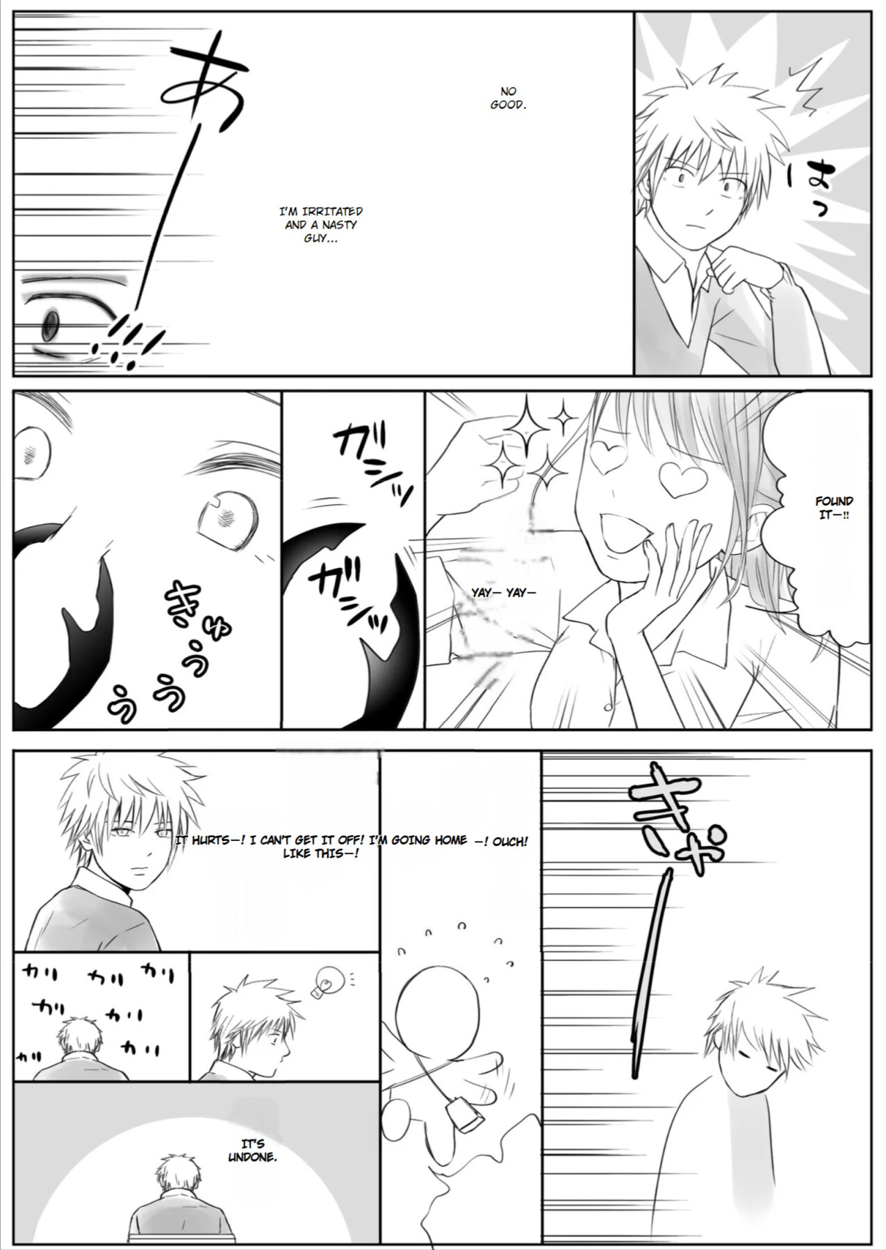 Hentai Manga Comic-You Said It'd Just Be Grinding... But You Ended up Slipping It In. Now I'm Just the Top Student's Toy 2.-Read-106